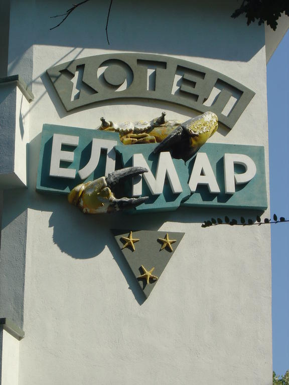 Elmar Hotel Kiten  Zewnętrze zdjęcie